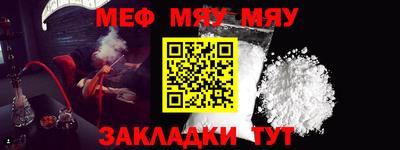 кокаин VHQ Кандалакша