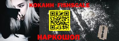 альфа пвп VHQ Камышлов