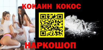 альфа пвп VHQ Камышлов