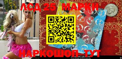метамфетамин Канаш