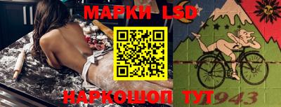 метамфетамин Канаш