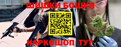 кокаин VHQ Кандалакша
