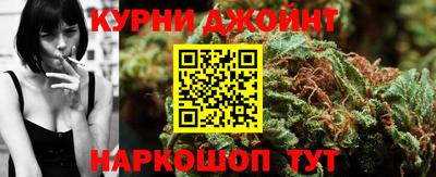 альфа пвп VHQ Камышлов