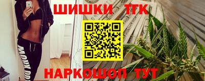 кокаин VHQ Кандалакша