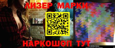метамфетамин Канаш