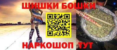 кокаин VHQ Кандалакша