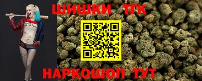альфа пвп VHQ Камышлов