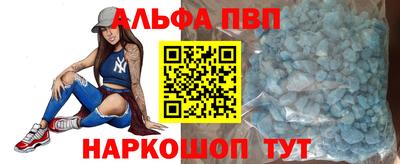 кокаин VHQ Кандалакша
