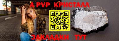 кокаин VHQ Кандалакша