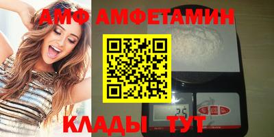 кокаин VHQ Кандалакша