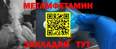 кокаин VHQ Кандалакша