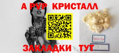 кокаин VHQ Кандалакша