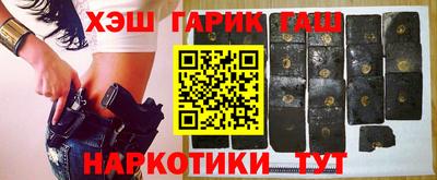 кокаин VHQ Кандалакша