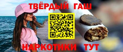кокаин VHQ Кандалакша