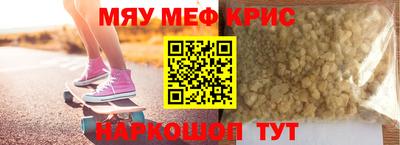 кокаин VHQ Кандалакша