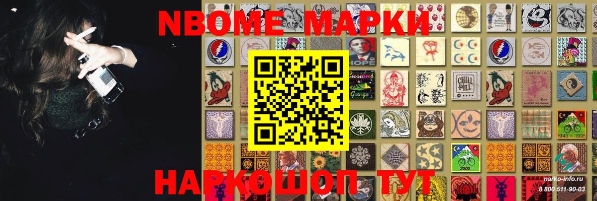 ЛСД экстази кислота  Вход с VPN  MEGA   Луховицы  LSD-25 экстази кислота 